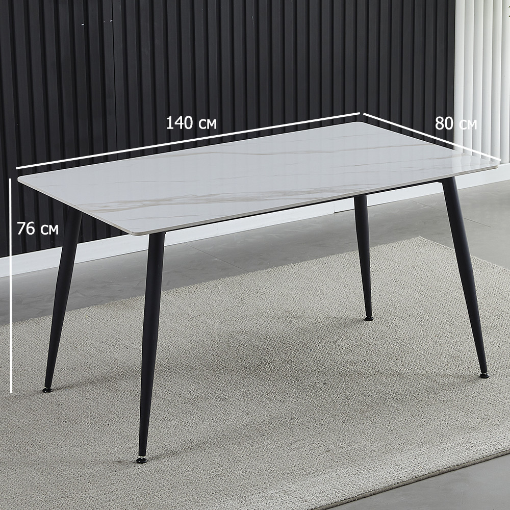 Стіл кераміка під білий мармур King 140х80 см глянсовий із чорними металевими ніжками для кухні, фото 1