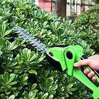 Акумуляторні ножиці для трави Garden Cutter, Ножиці для різання кущів