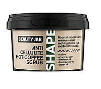 Скраб для тела антицеллюлитный Hot Coffee Beauty Jar 250 г NB, код: 8298316