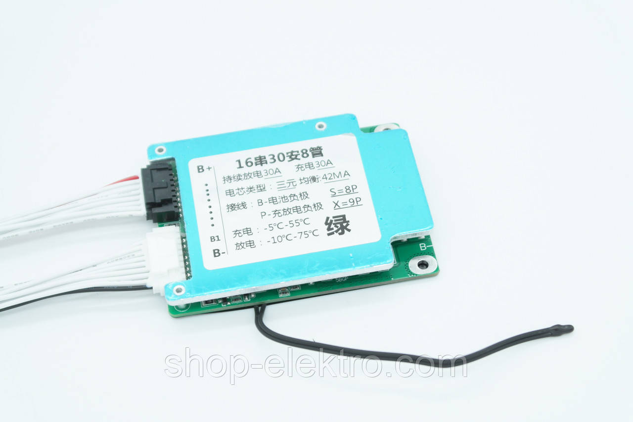 BMS 16S Li-ion 60V 30А симетрична з балансуванням, фото 1
