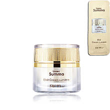 Освітлюючий пігментацію люмінесцентний крем SU:M37° Losec Summa Elixir Cream Lumiere/ 1 ml