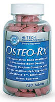 Витамины для суставов и связок Hi-Tech Pharmaceuticals Osteo-Rx 120 таблеток хондропротектор