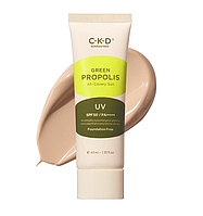 Тонувальний сонцезахисний крем із прополісом CKD Green Propolis All-Covery Sun SPF50+ PA++++ 40 мл