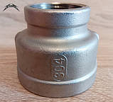 Муфта нержавіюча редукційна Ду25 х Ду10 (1"х3/8") AISI 304, фото 3