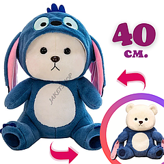 М'яка іграшка плюшевий Mішка в костюмі СТИЧ зі знімним капюшоном Masyasha 40см Колір синій MK-02-40