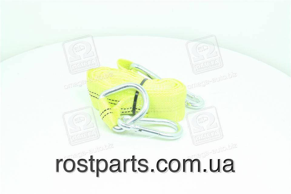 Трос буксувальний 2т. 50мм. 4,5м. карабін (DK46-PP245-1)