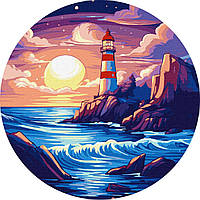 Картина по номерам круглая - Пейзаж. На берегу океана, маяк на закате Размер: d26 KHO-R1044