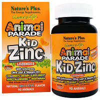 Минералы Natures Plus Цинк для Детей, Вкус Мандарина, Kid Zinc, Animal Parade, 90 (NAP-29964)