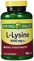 Лизин Spring Valley L-Lysin 1000 mg 100 таблеток