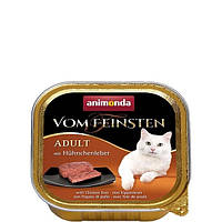 Консервы Animonda Vom Feinsten для кошек с куриной печенью 100 г (4017721833042) IX, код: 7995014