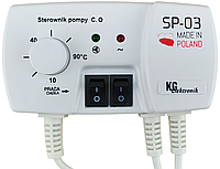 Автоматика для насоса отопления KG Elektronik SP-03