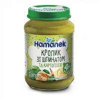 Детское пюре Hamanek кролик со шпинатом и картофелем, 190 г (8595139752668)