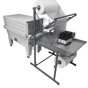 Термотунель пакувальний BS4535 + Запайщик термоплівки SR2