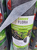 Агроволокно ЧОРНО-БІЛЕ мульчувальне GARDEN FLORA 50 г/м2 1.07м/100м Польща