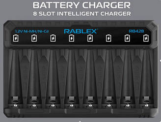 Зарядний пристрій Rablex RB428 на 8 AA/AAA R3/R6 1.2V