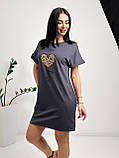 Жіноча сукня-футболка пряма на літо, коротка | Міні плаття з принтом леопардове серце | Норма та батал, фото 7