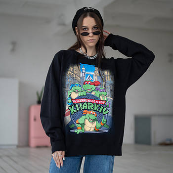 Світшот - Kharkiv Nezlamne Misto Heroiv