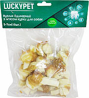 Лакомства для собак Lucky Pet Узелок одинарный 1 с мясом курицы 5-7 см 10 шт (4820268551160) GT, код: 7998153