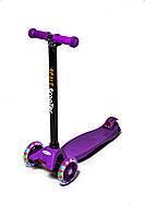 Детский трехколесный самокат для детей 3-6 лет Maxi Violet колеса светятся Фиолетовый