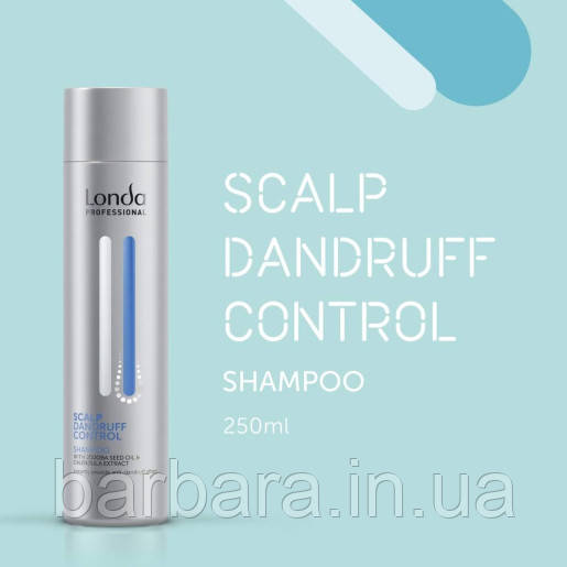 Шампунь проти лупиScalp Dandruff Control Shampoo, 250 мл