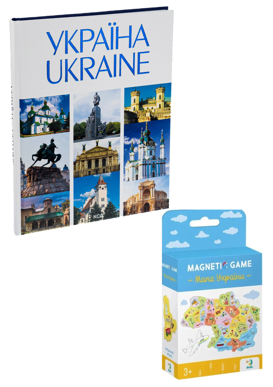 Комплект 88: УКРАЇНА / UKRAINE, Пазл Магнітна мапа України, фото 1