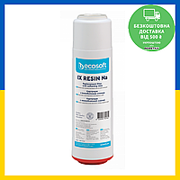 Картридж для умягчения воды Ecosoft 2,5"Х10" CMV2510ECO IX RESIN Na с ионообменной смолой