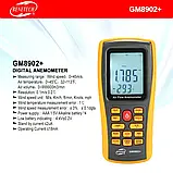 Анемометр Benetech GM8902+ (0.3-45m/s; 0-45ºC; 0-999900m3/min), USB, Пам'ять 50 з телескопічною ручкою, фото 3