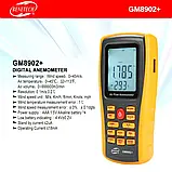 Анемометр Benetech GM8902+ (0.3-45m/s; 0-45ºC; 0-999900m3/min), USB, Пам'ять 50 з телескопічною ручкою, фото 4