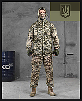 Тактический маскировочный костюм сетка пиксель Маскхалат пиксель Военный камуфляжный костюм сетка