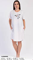 Нічна жіноча сорочка комплект для дому та сну збільшений розмір (батал) бавовна трикотаж Vienetta (Туреччина)