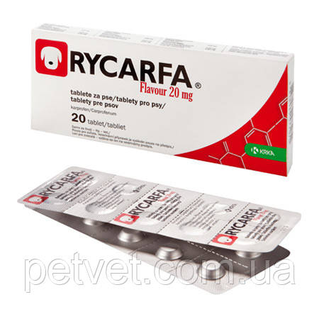 Рікарфа (Карпрофен) зі смаком м'яса для собак 20 мг, 20 табл., фото 1