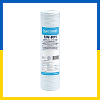 SW-PP1 Картридж з поліпропіленової нитки Ecosoft 2,5"x10" 1 микрон CPN25101ECO