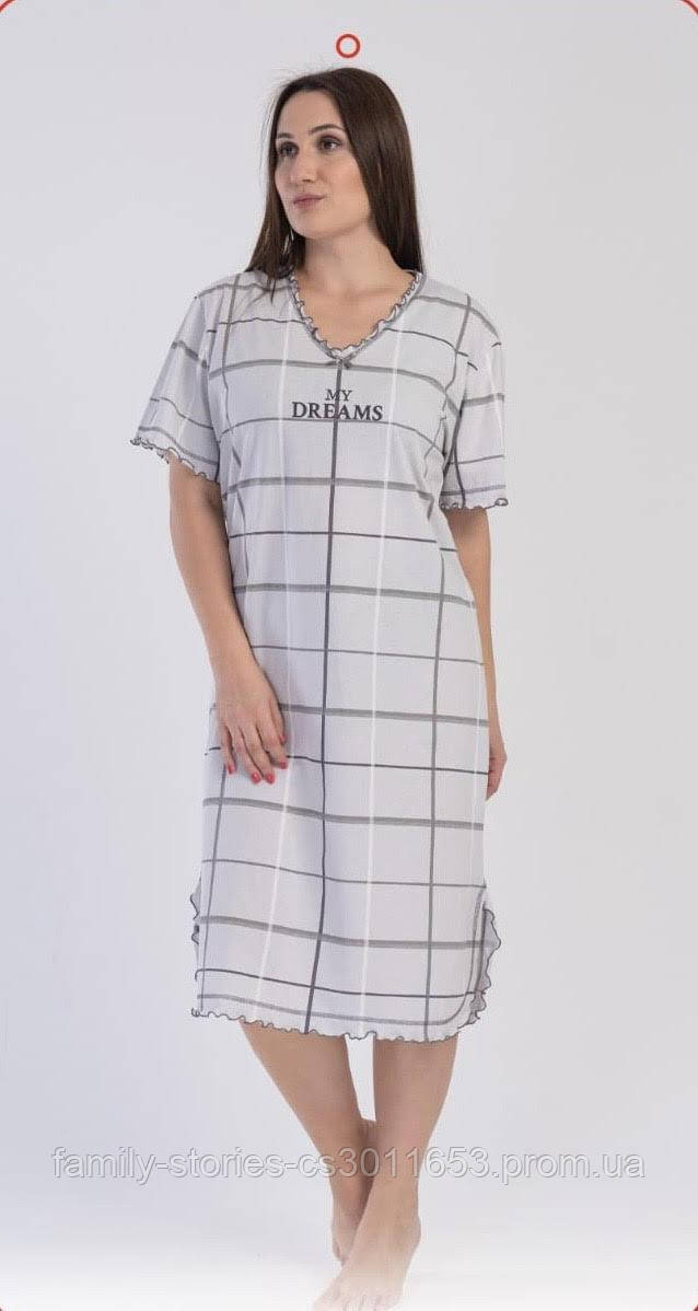 Нічна сорочка жіноча (збільшений розмір) 54-62 нічна туніка комплект для дому та сну Vienetta (Туреччина)