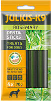 Стоматологические палочки для собак Julius-k9 Rosemary Dental Sticks с розмарином 70 г (59982 ES, код: 7998121