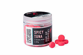 Бойли pop-up Carp Catchers Toppers - Spicy Tuna - Ø12&14мм - 30г