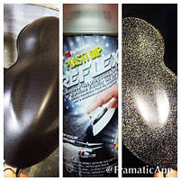 Рідка гума Plasti Dip Reflex світловідбивний спрей Пласті Діп, фото 3