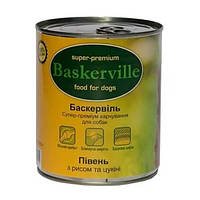 Влажный корм для собак Baskerville Петух с рисом и цуккини 400 г (4250231533501) ET, код: 7995071