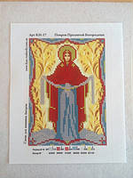 Образ "Покров Пресвятой Богородицы" рисунок-схема на ткани для вышивания бисером