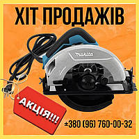 Пилка дискова циркулярна ручна Makita 5704R циркулярка електрична 1200 Вт 4900 об/хв