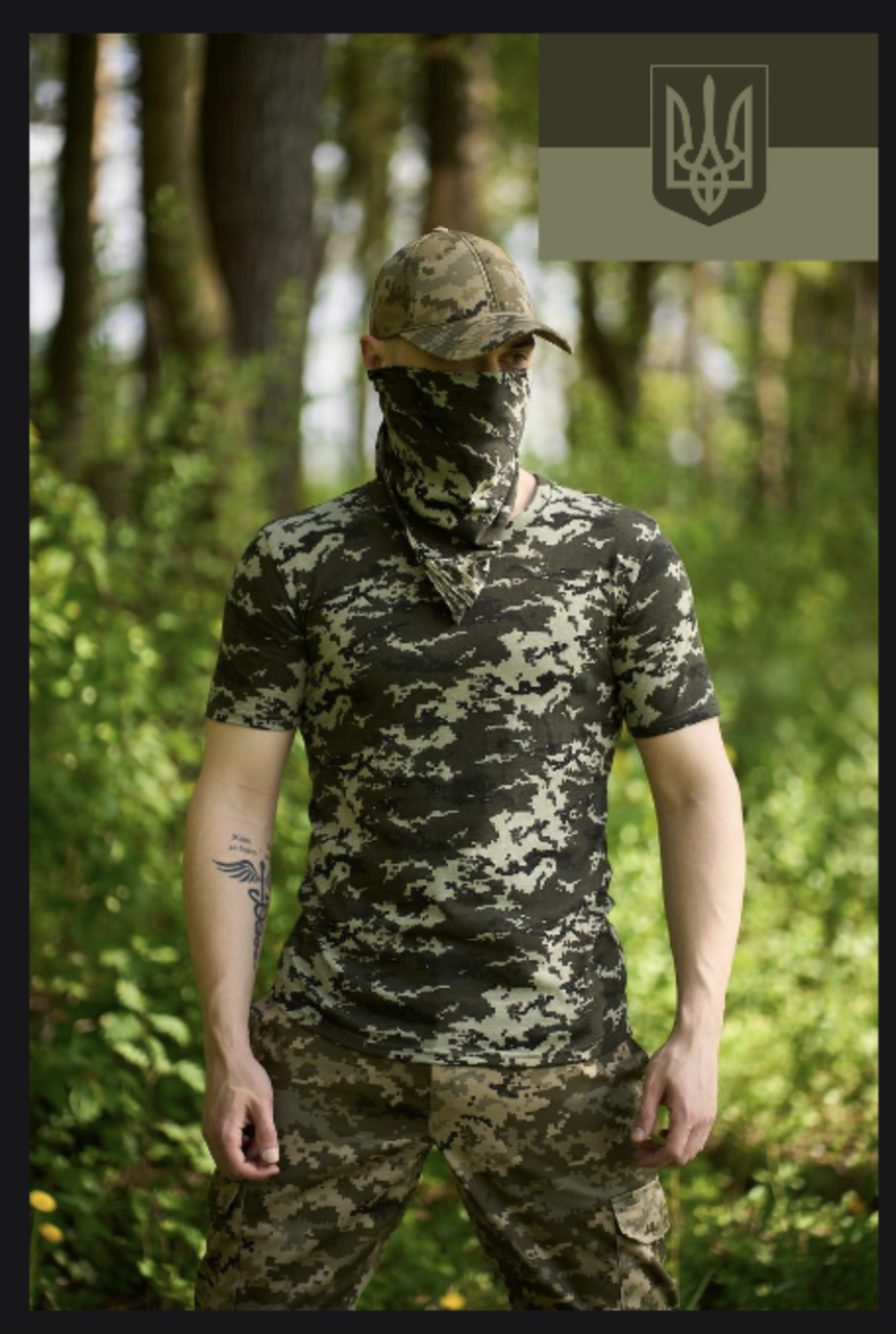 Футболка піксель чоловіча тактична,футболка ЗСУ піксель,армійська футболка для військових на кожен день