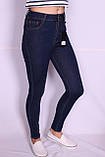 Джинси жіночі з високою талією U-Yohor(код WZA01), фото 2