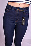 Джинси жіночі з високою талією U-Yohor(код WZA01), фото 5