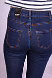 Джинси жіночі з високою талією U-Yohor(код WZA01), фото 6
