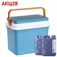 Термобокс GioStyle FIESTA 20 L (сумка холодильник, термосумка пластиковая, термо контейнер)