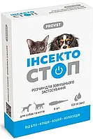 Краплі на холку для котів та собак ProVET «Інсектостоп» від 4 до 10 кг, 1 піпетка (від зовнішніх паразитів)