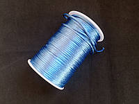Шнур корсетный 2мм атласный цвет синий