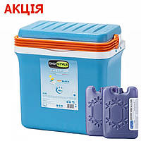 Термобокс GioStyle FIESTA 25 L (сумка холодильник, термосумка пластиковая, термо контейнер)