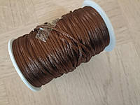 Шнур корсетный 2мм атласный цвет коричневый