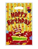 Пакеты подарочные "Happy Birthday тортик на желтом", 10 штук