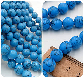Намистини Бірюза / Прес. / Ø 12 мм / Нитка ≈ 32 намистин